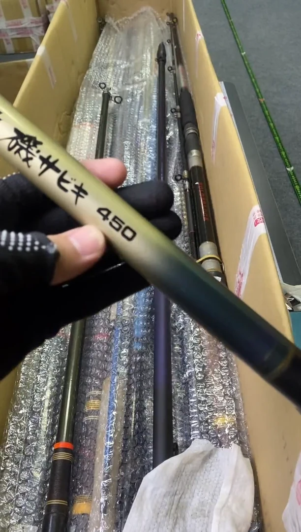 创孤品微遐思加10元发顺丰慎拍