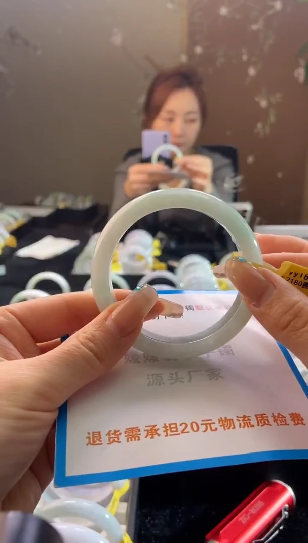 未镶嵌手镯翡翠55.5圈口t