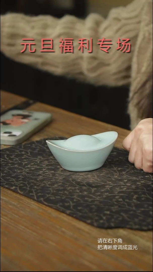 无    原产地原矿石原釉