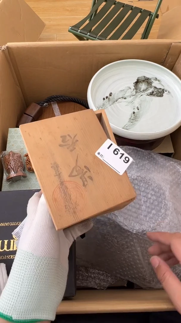 瓷片用****之中古商品谨慎参拍619