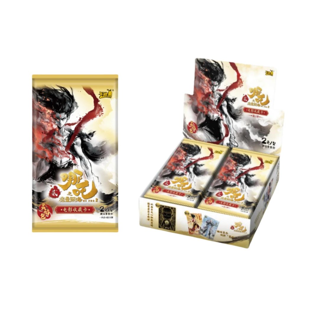 【超量/海啸】卡游-《哪吒之魔童闹海》电影收藏卡-灵焰包第2弹（代拆）