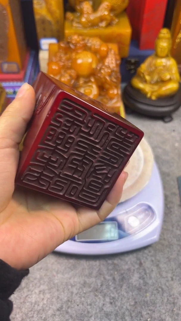 寿山石印石篆刻印章