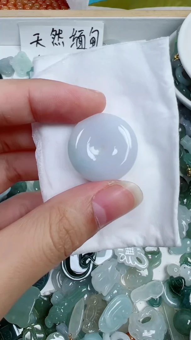 散珠翡翠279号链接，A货翡翠