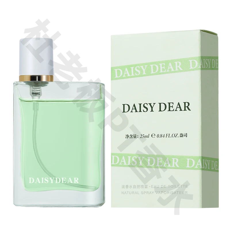 【青提软糖25ML】中性男女士香水持久留香