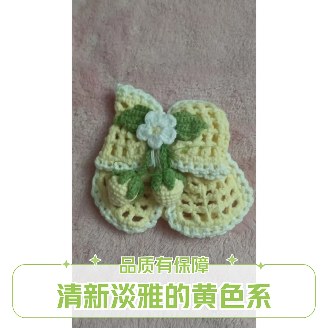 手工编织蝴蝶结头圈