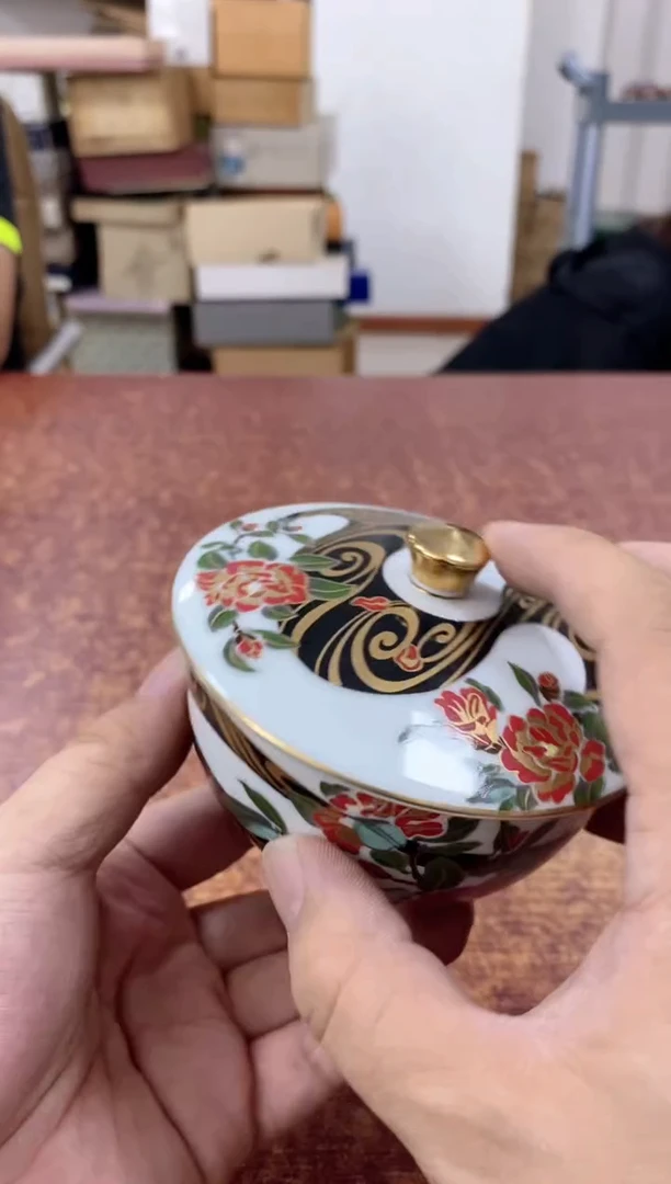 瓷片565观器轩欢迎您