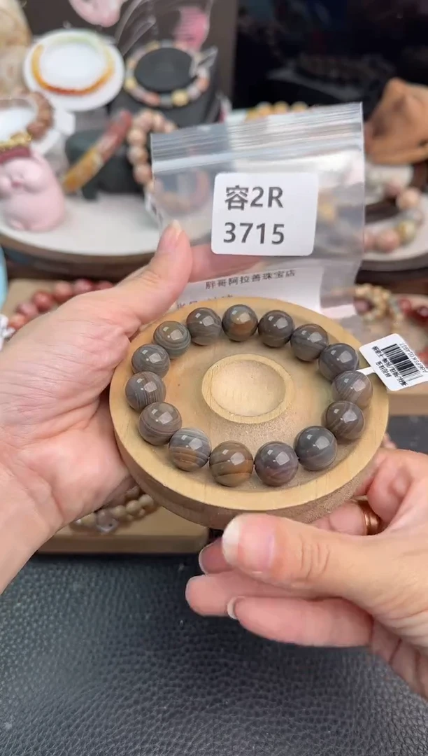 未镶嵌手链石英质玉波*2R3715
