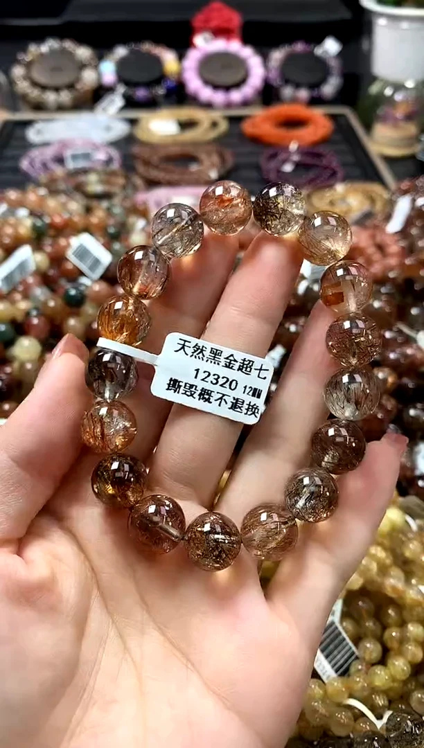 未镶嵌手链水晶12