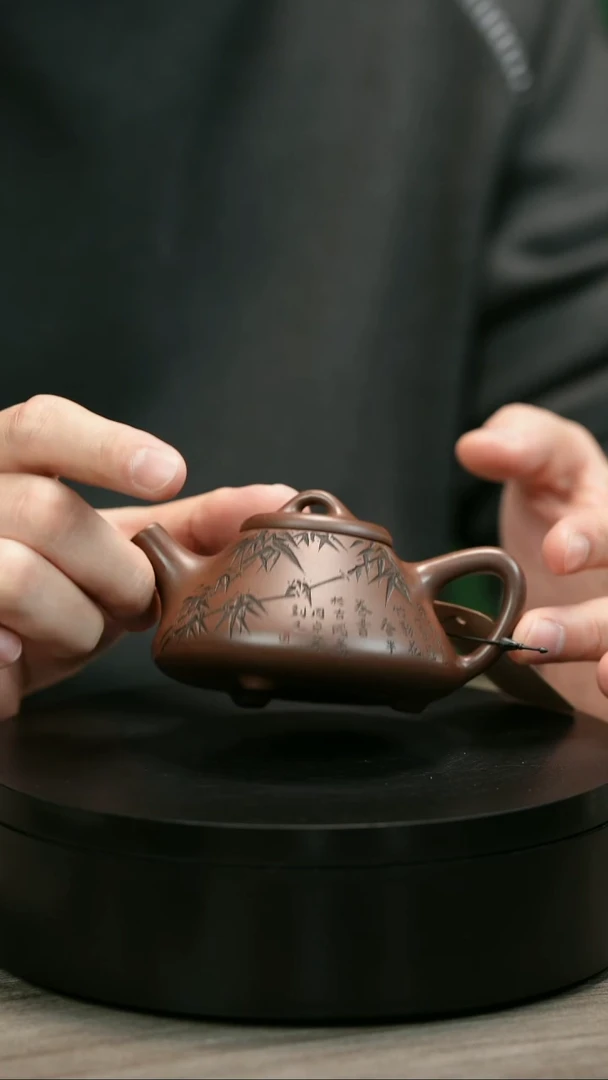 茶壶紫砂纪****包H2396赵信军竹刻小子冶石瓢