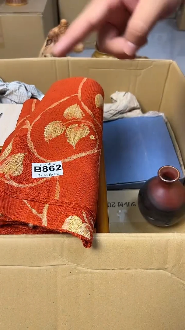 V****O黑哥古美术茶具B862