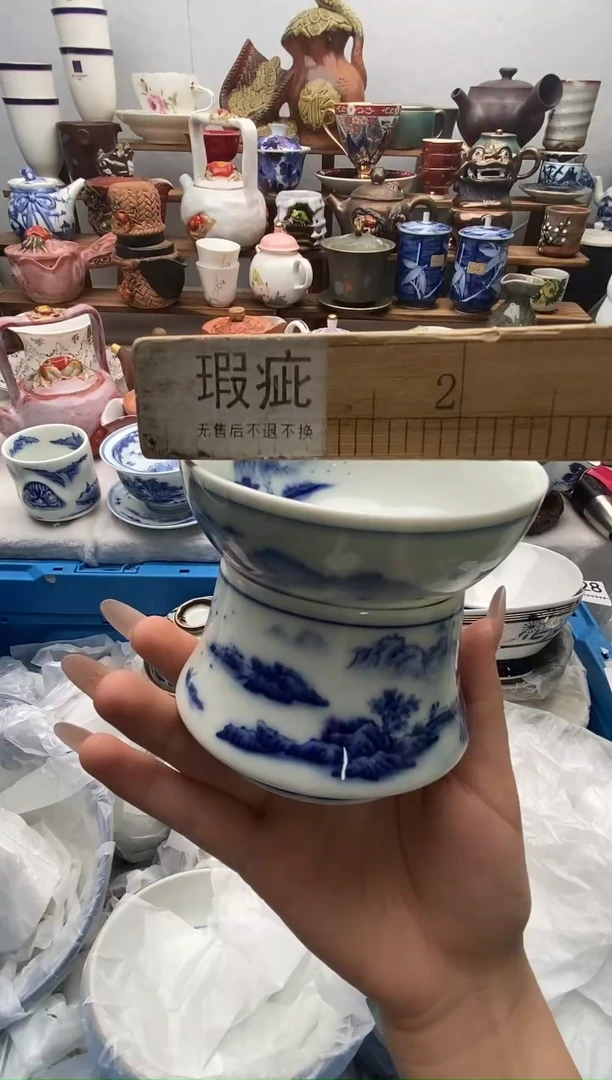 瓷片一**川满20包邮 满20包邮