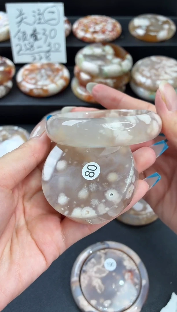 手镯玛瑙/玉髓未镶嵌石英质玉55圈54/55带(赠送镯心)