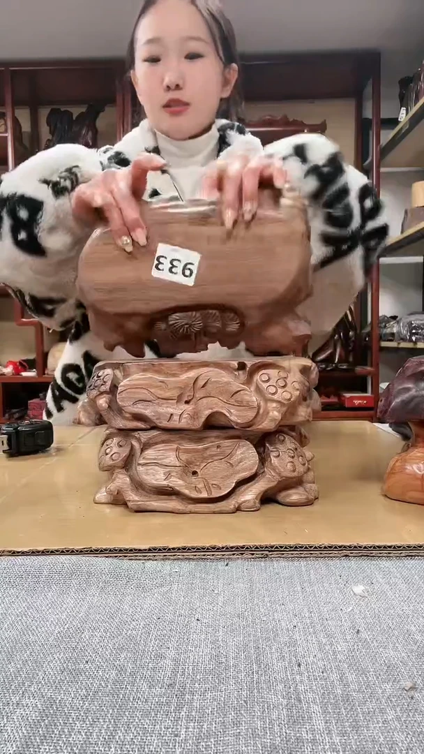 【闪购商品】贡木 红木底座工艺品收藏