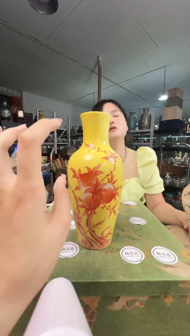 陶瓷0000000000000000106