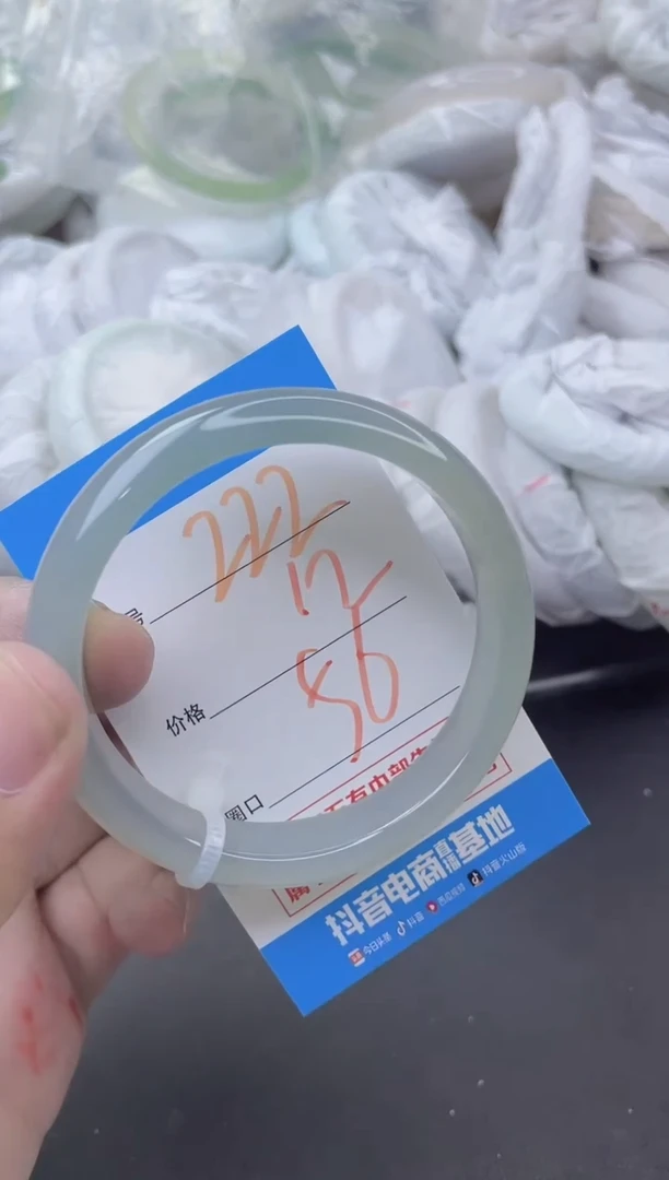 玛瑙/玉髓手镯未镶嵌222