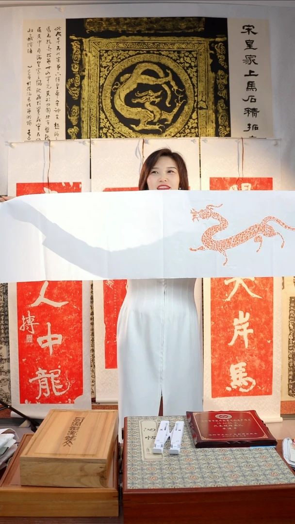拓片用纸印石非遗传承拓片