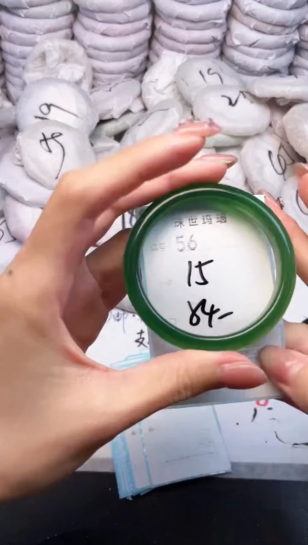 手镯玛瑙/玉髓未镶嵌56