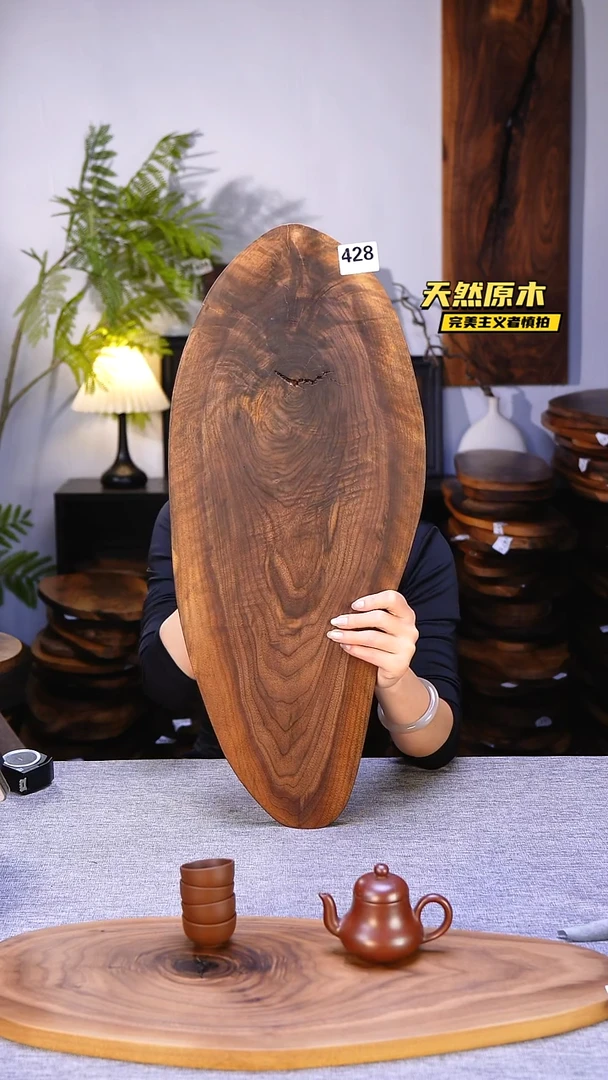 木北美黑胡桃原木.干裂疤结不属于商品质量问题完美主义者慎拍