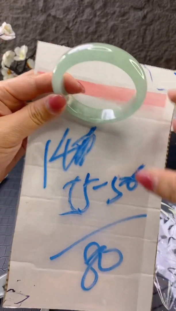 （按圈口价格加购）手镯