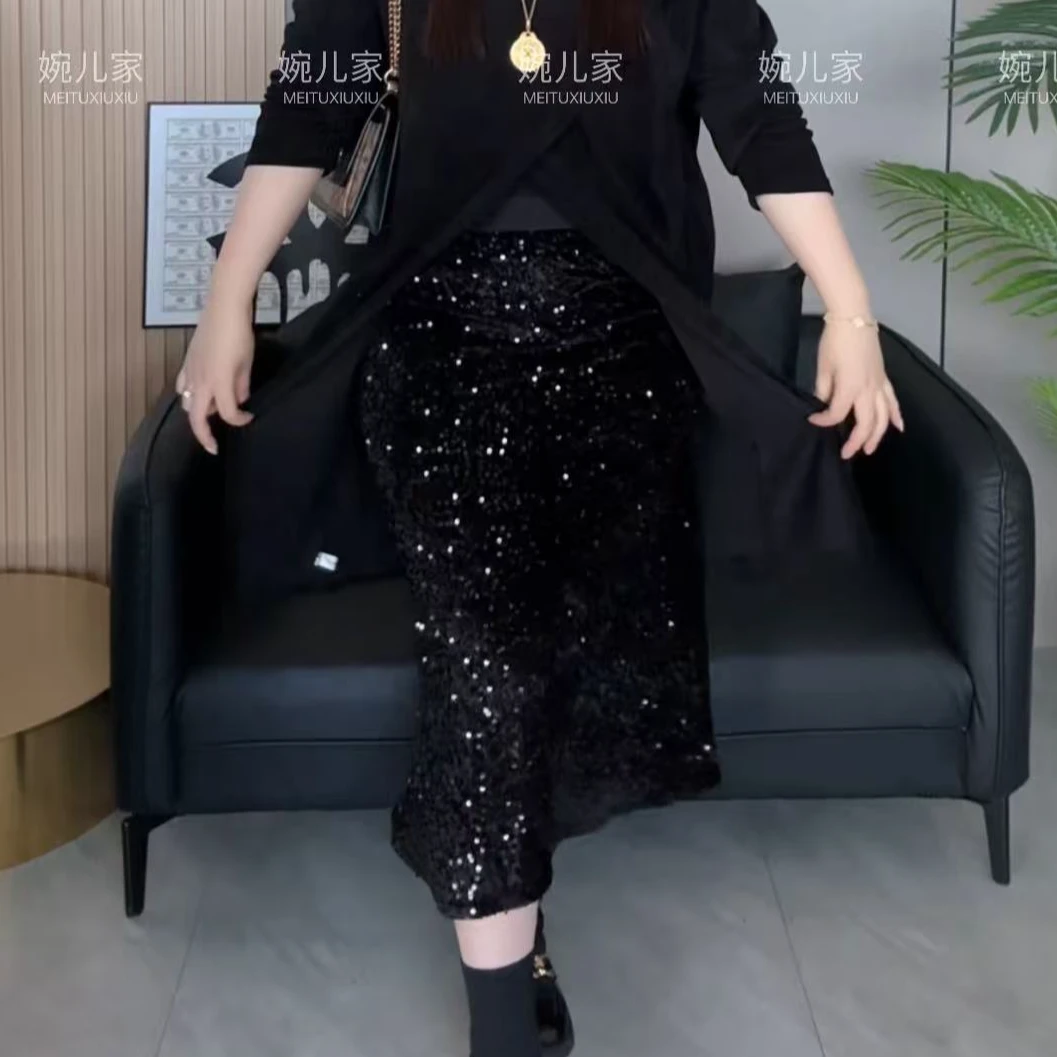 【婉儿家】半身裙大码女装显瘦穿搭