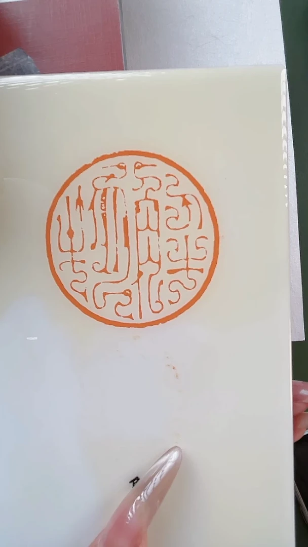 书法书法镜框一个0182701