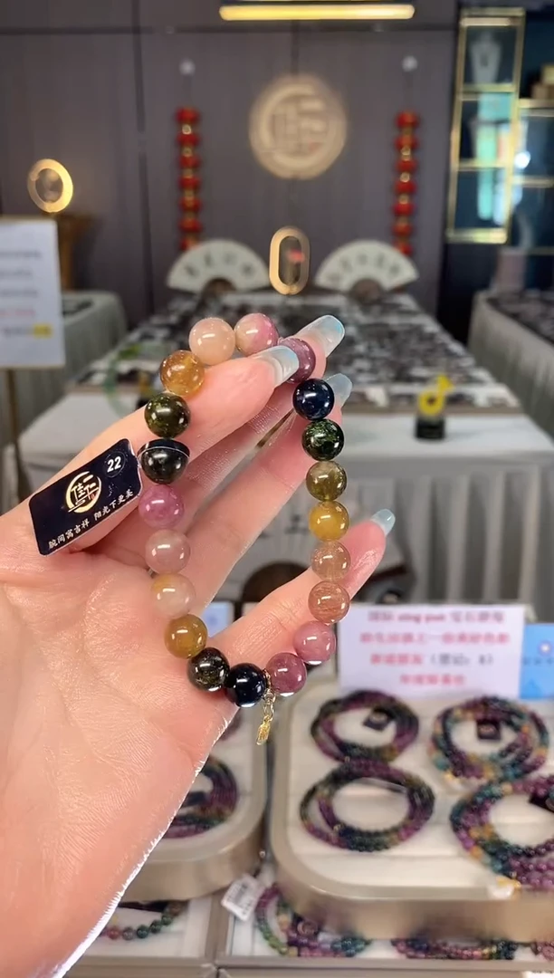 未镶嵌老矿碧玺色标彩虹单圈手串9mm+碧玺多样性发一条mz