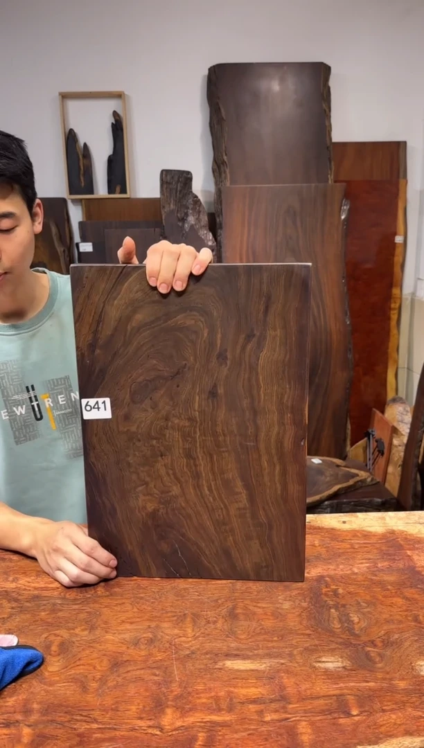 风车木（黑檀木）木头款641