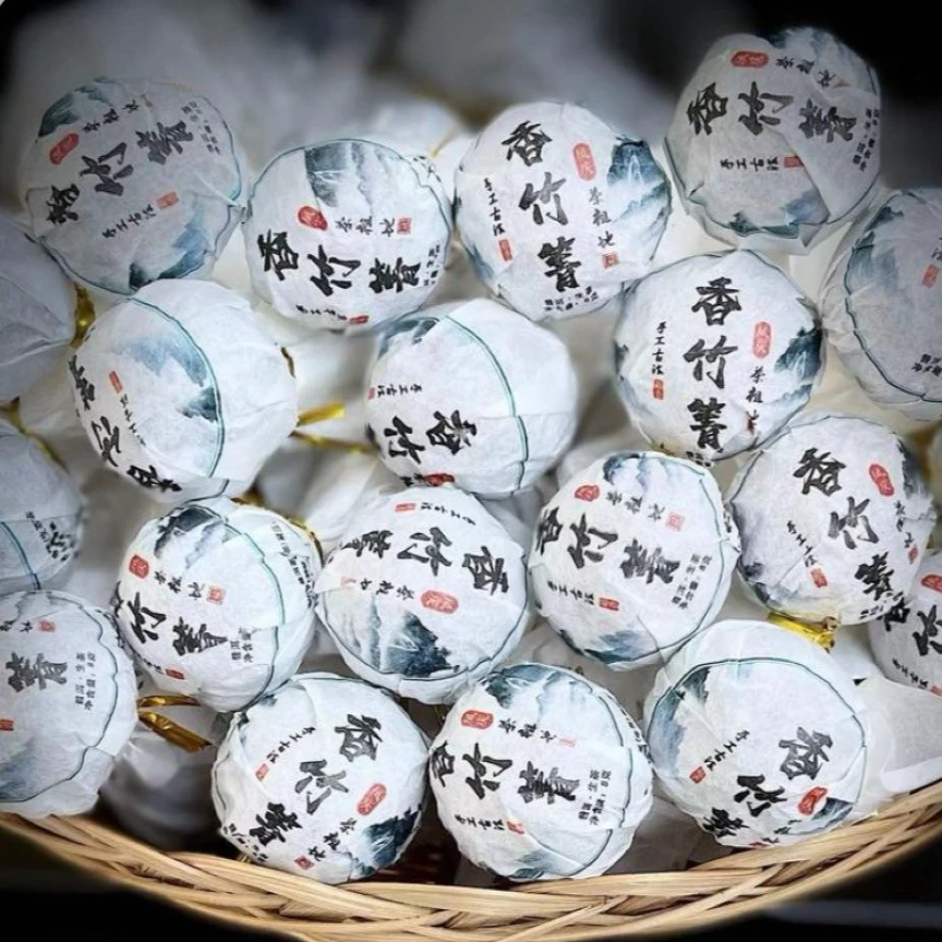 【10】690号#玫娟#2023年凤庆香竹箐茶祖地古树龙珠#6.7-19【10+2颗】