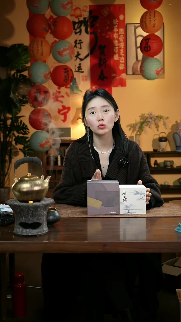 【闪购商品】36憨憨甄选-贺岁宠粉-壶-茶器-茶具