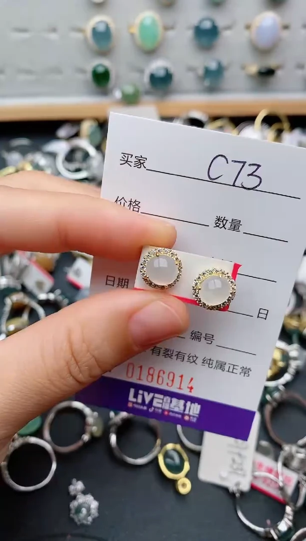 翡翠戒指银S925镶嵌.