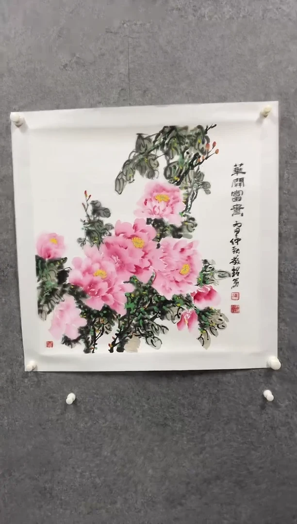书法志学冰雪书画院书画甄选