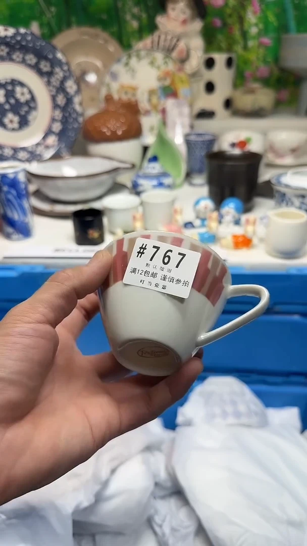 瓷片云**香767yyyyyyyyyyyyyy