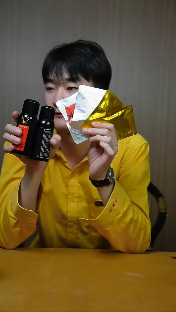 小叶紫檀手串/手链15g养护2+15g基础2+非售水2