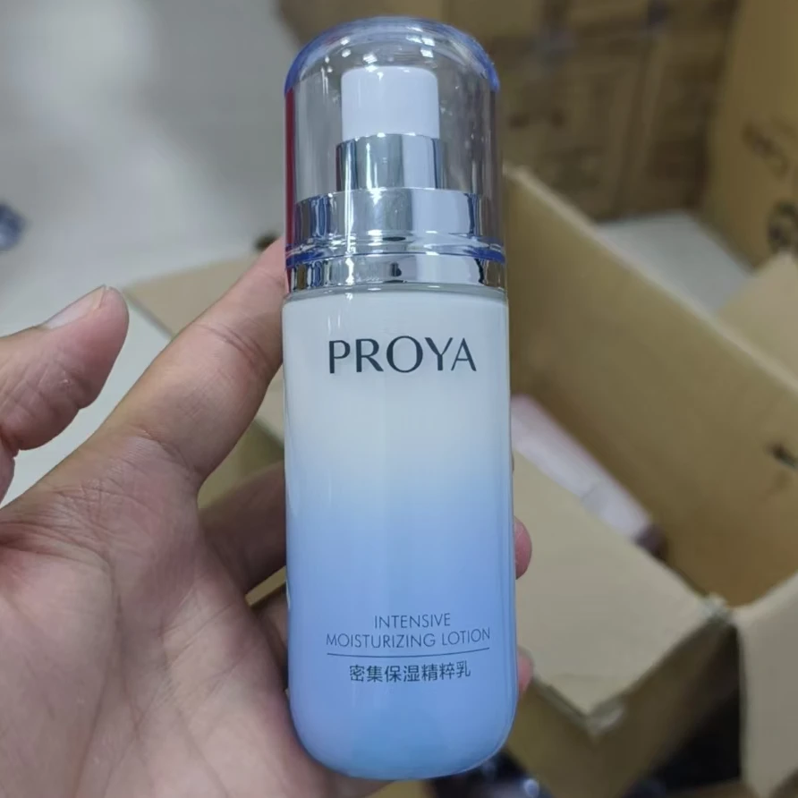 【裸瓶-珀莱雅密集保湿精粹乳100ml】
