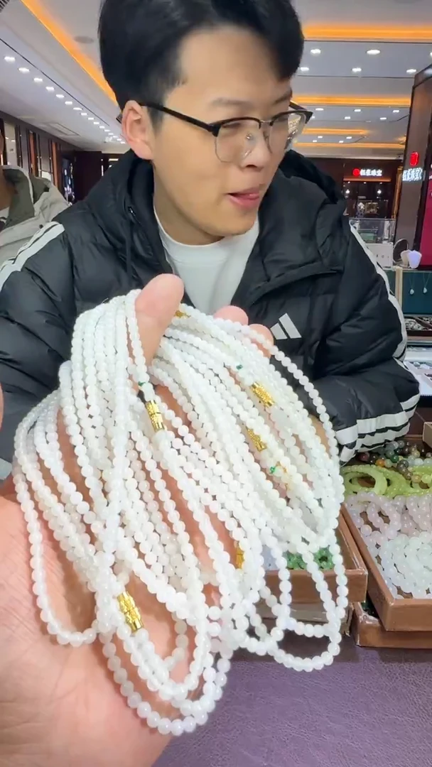 未镶嵌和田玉挂件【陆1130】25 7023 多样性发其一