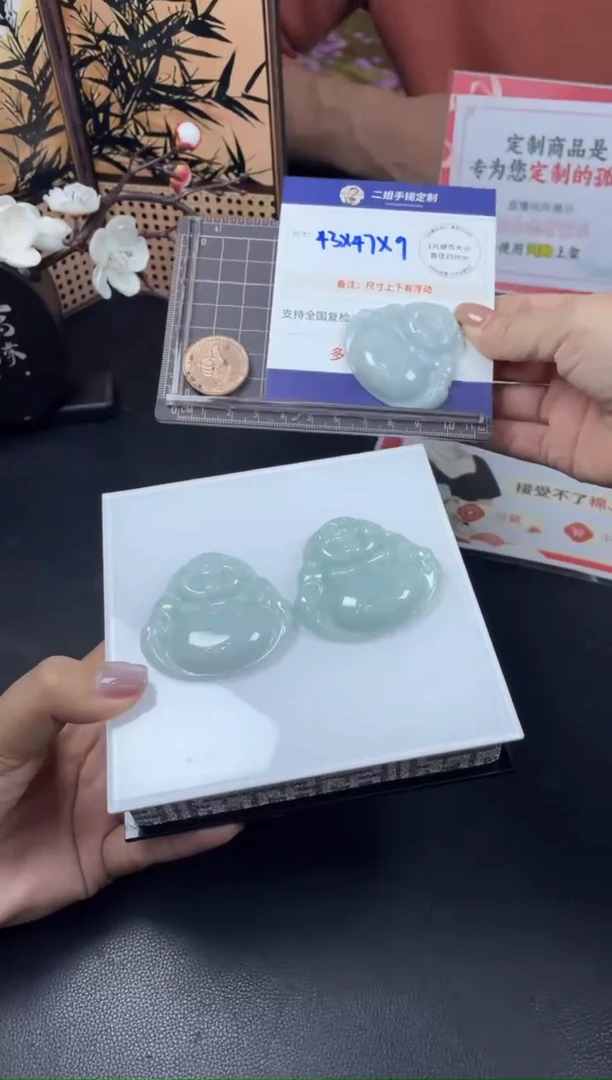 【闪购商品】翡翠挂件未镶嵌大佛公FL11CP多样性发其一配绳