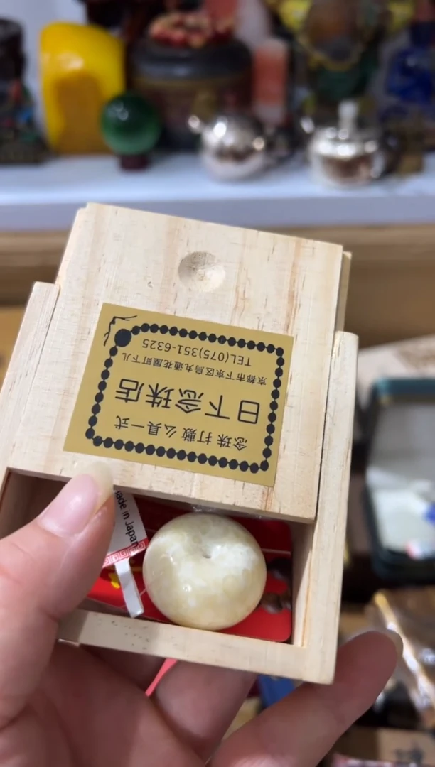 摆件闪购好物闪购好物好物