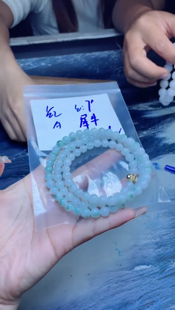 【闪购商品】定制翡翠未镶嵌珠串