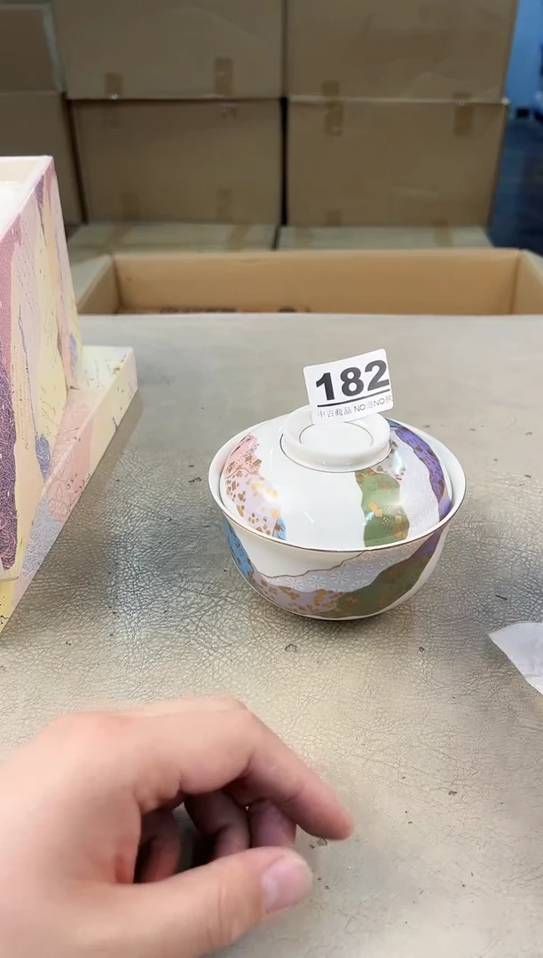 瓷片182号满30米包邮，打包不易