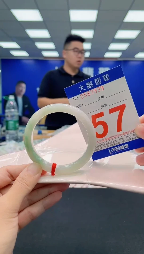 翡翠手镯未镶嵌AAAAAAAAA