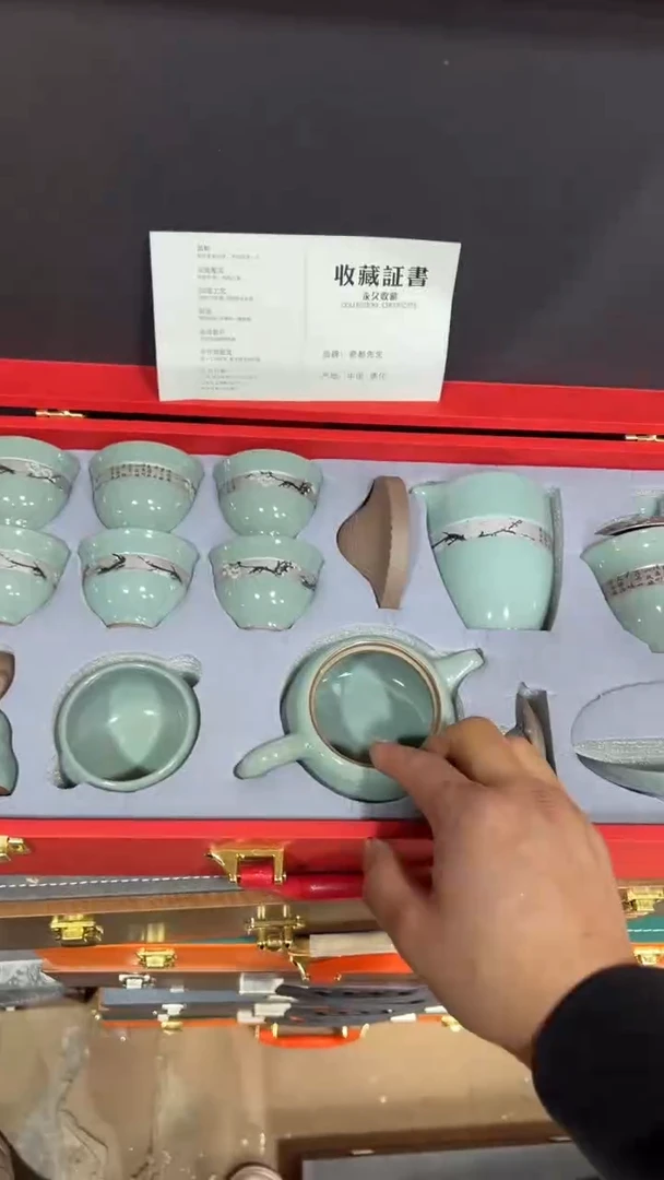 【闪购商品】其他其他其他其他其他1
