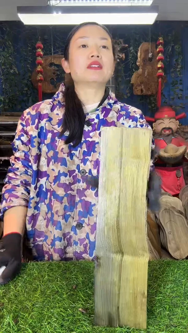 金丝楠小叶桢楠7