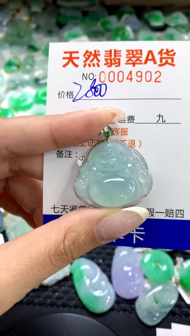 翡翠18K金镶嵌颈饰1111111111111111