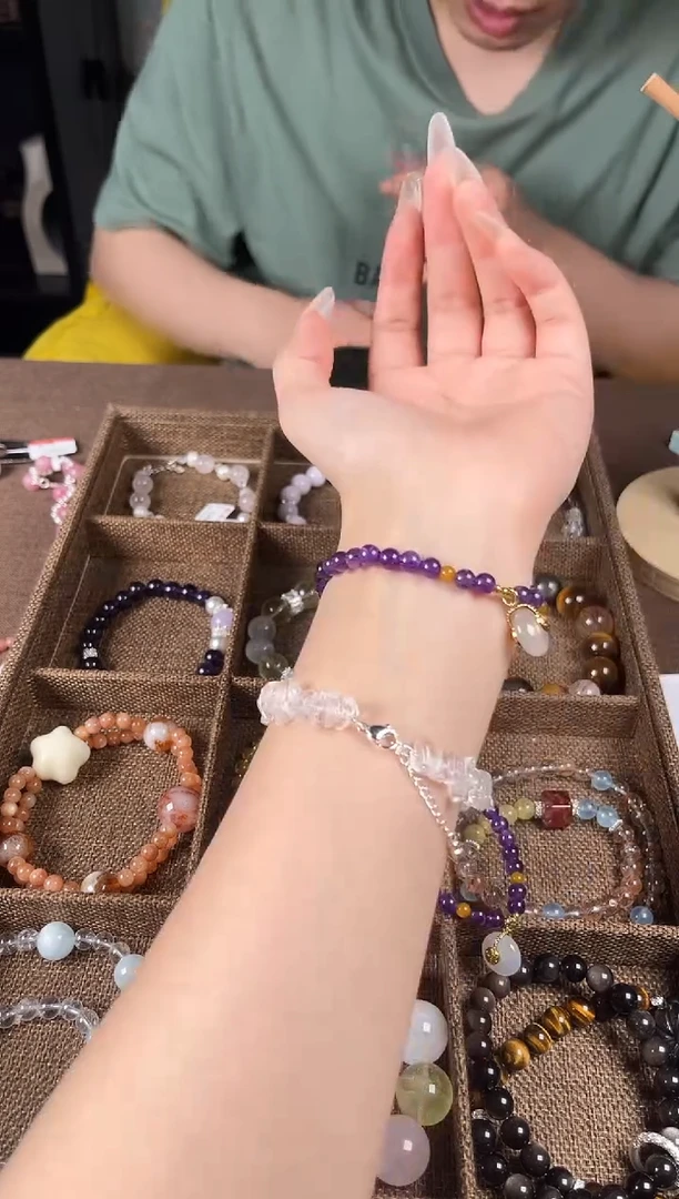 水晶手链未镶嵌0021乌拉圭紫水晶平安扣