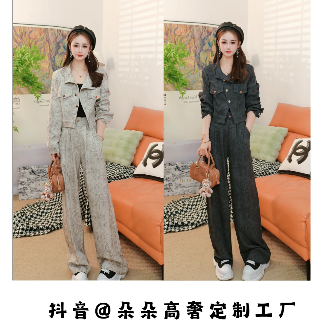 2025春新款西装阔腿裤套装女气质时尚水墨画洋气显瘦两件套休闲装