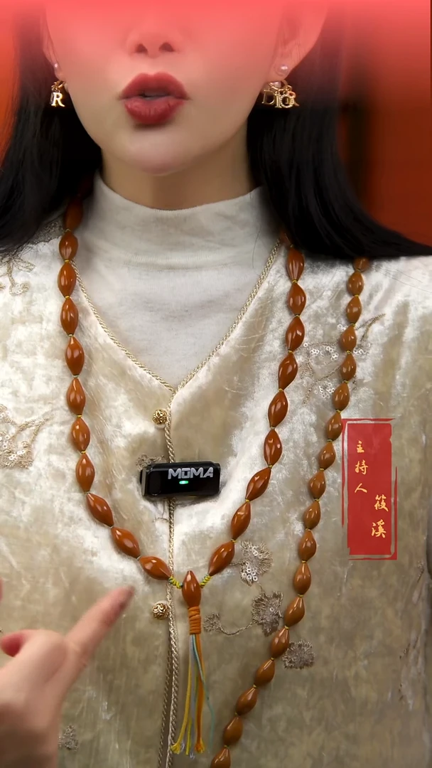 手串/手链橄榄核柳叶脖挂 小尺 精编版