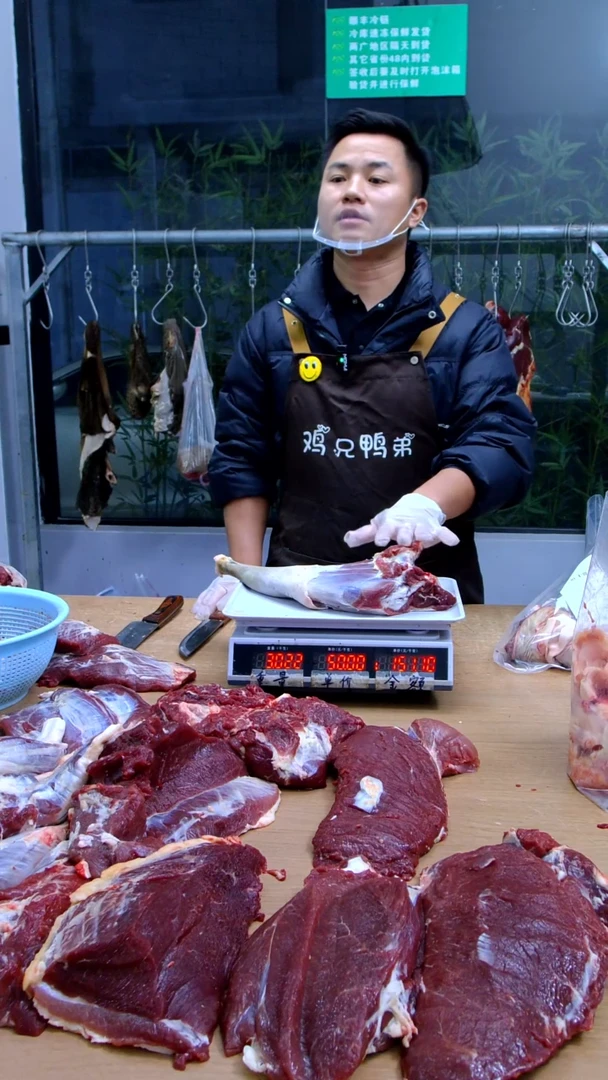 中国大陆冷藏保存30天食用农产品羊后腿