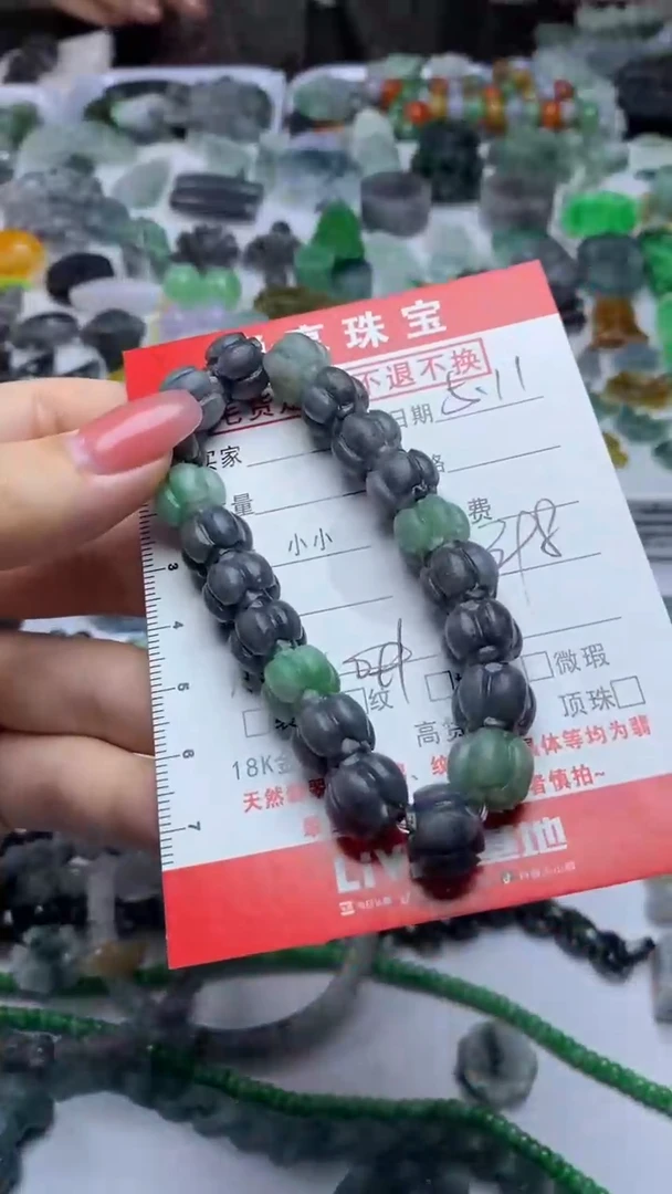 定制翡翠未镶嵌毛货定制不退不换
