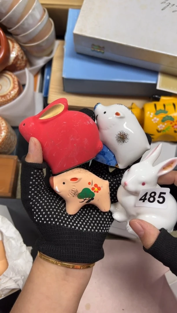 瓷片讌*舞485中古商品谨慎参拍
