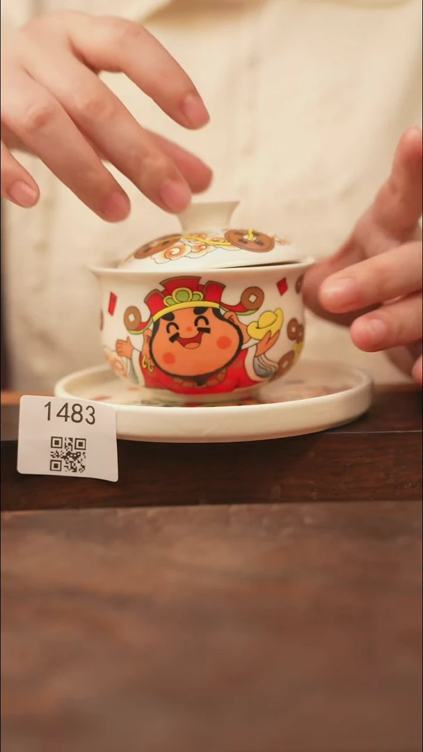 【落单孤品】/杯子@@1483